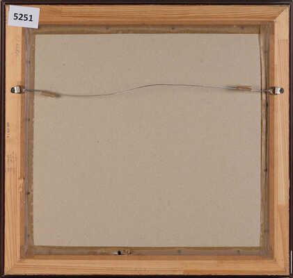 Стеллецкий Дмитрий Семенович. Танец под гусли. Иллюстрация 